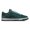 Nike Dunk Low 'Green Velvet' Женские кеды для скейтбординга кроссовки DZ5224-300