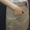 СКИДКА Apron (Половина) бежевый
