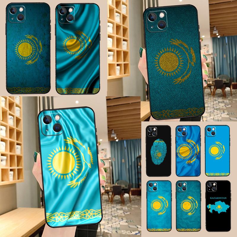 Чехол-флаг Казахстана для Oppo A96 A76 A16 A60 A98 A58 A78 A18 A38 A80 A40 A77 A57 A17 A74 A54 A94 A15 A5 Pro