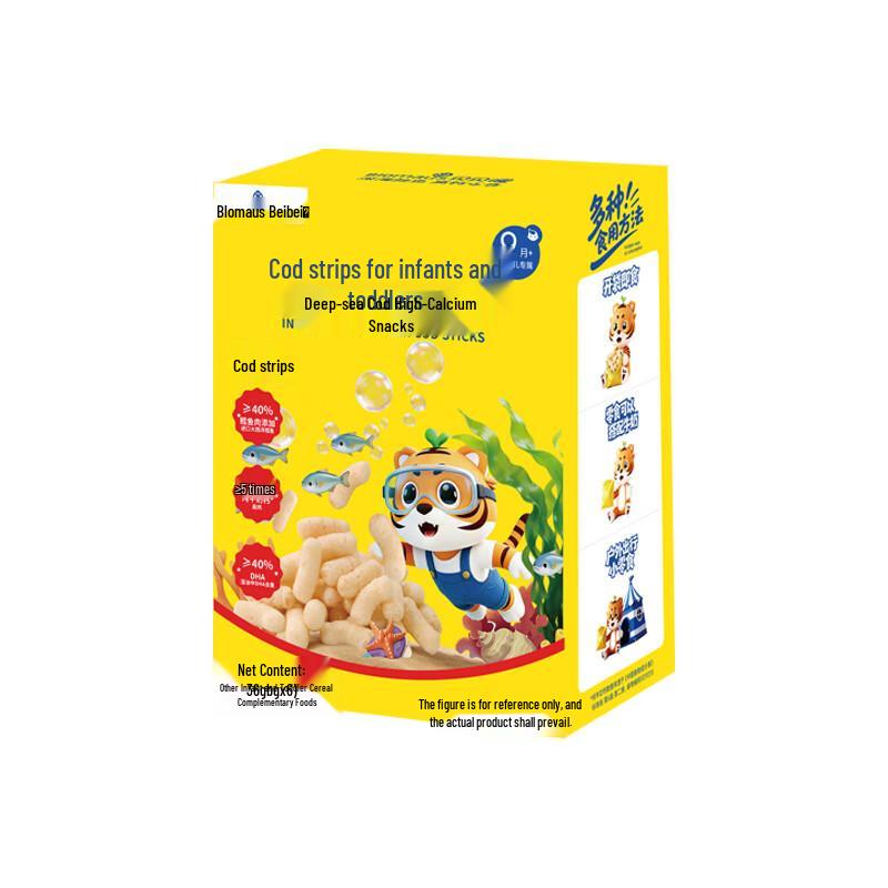Beibeili Infant Cod Snacks