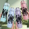 1PC The Kinks Band Letter Logo 750ml Color Plastic Sports Water Bottle Leakproof Flip Straw Lid Suitable for Sports Office Home Use