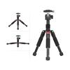 K521 Портативный 5-секционный выдвижной штатив из алюминиевого сплава с мини-шаровой головкой, низким центром