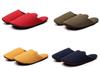 Cotton Indoor Set of with Cushioned Soles for a Calming Effect [MOONROOM] Machine-washable Slippers, 4,