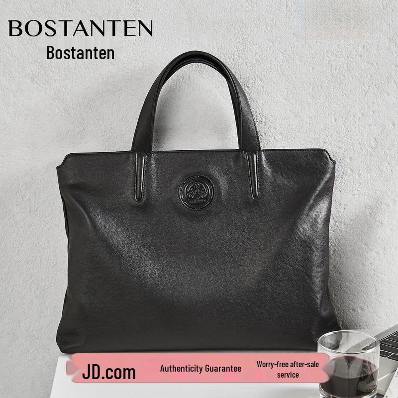 Мужской деловой портфель Bostanten из натуральной кожи