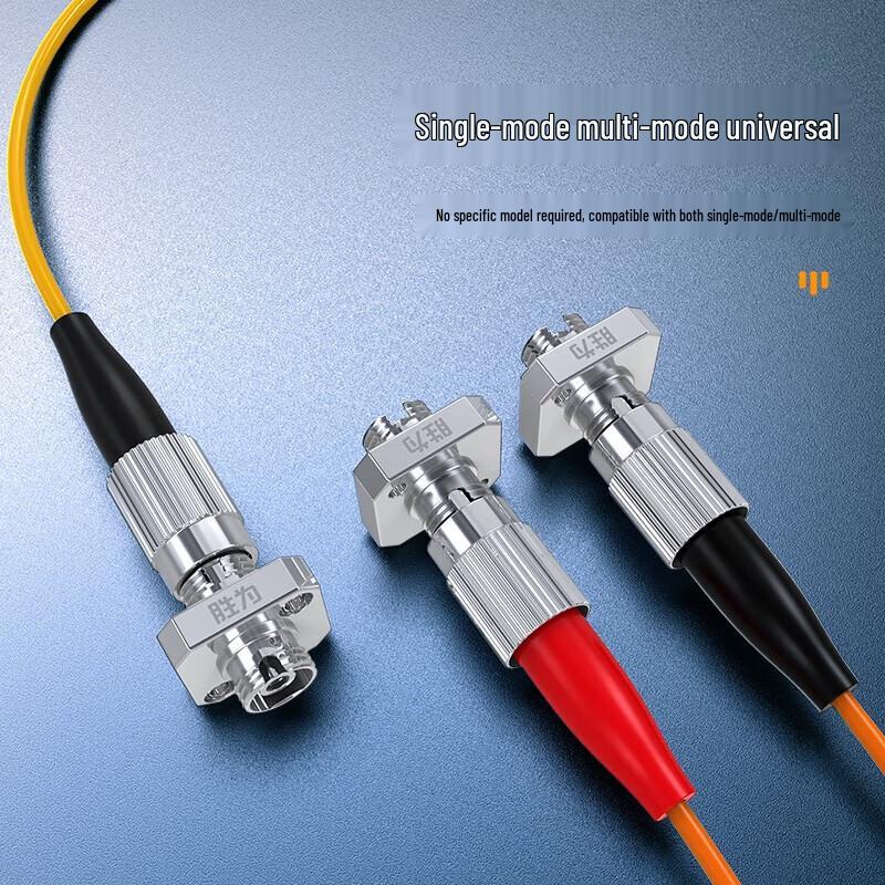 Shengwei FC-FC Square Fiber Optic Coupler