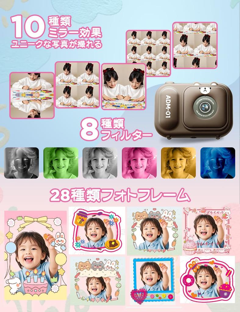 Цифровая игрушечная камера MOARS со штативом и селфи 48 МП спереди и сзади 720P 8x карта 32 ГБ, инструкция на японском языке, доступна в трех коричневых детских стиках,