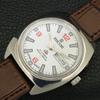 АВТОМАТИЧЕСКИЕ ВИНТАЖНЫЕ МУЖСКИЕ ЧАСЫ RICOH R31 ЯПОНИЯ БЕЛЫЙ ЦВЕТ ЦИФЕРБЛАТ a707606-1