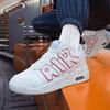 Men's Fashion Retro Air Cushion Basketball Shoes Foreign Trade Large Size Outdoor Sports Shoes Casual Youth Actual Basketball Shoes
