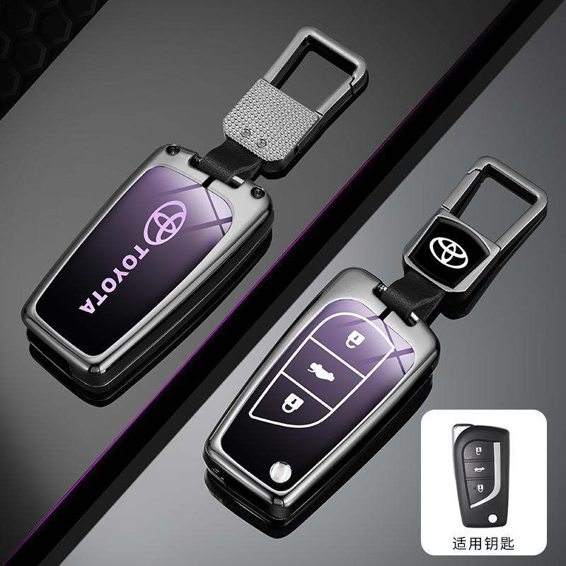 Горячий Чехол-крышка из сплава для автомобильного пульта ДУ Toyota для Toyota Auris Corolla Reiz Avensis Verso Yaris Aygo Rav4 Scion TC IM 2015 2016