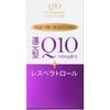 Q10 Platiniritsuchi 60 Capsules Coenzyme Q10 Beautiful Skin Coenzyme Q10