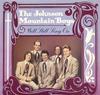 LP Пластинка JOHNSON MOUNTAIN BOYS - Мы будем петь и дальше 0205 Rounder Records 1985 США Кантри/Фолк Б/У