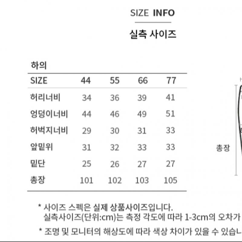 She S miSS Formal Two Tuck Wide pantS SwwSlo41200 Dg