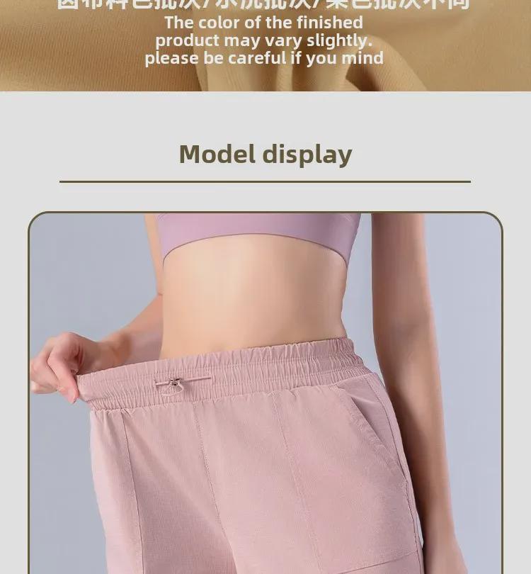 Quick-Dry Women's Summer Sports Shorts – Cool, Breathable, Loose Fit with Side Pockets for Running and Pilates.