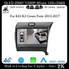 Android 14 для KIA K3 Cerato Forte 2013-2017 автомобильный радиоприемник мультимедийный плеер GPS навигация DSP 4G+WIFI стерео авто