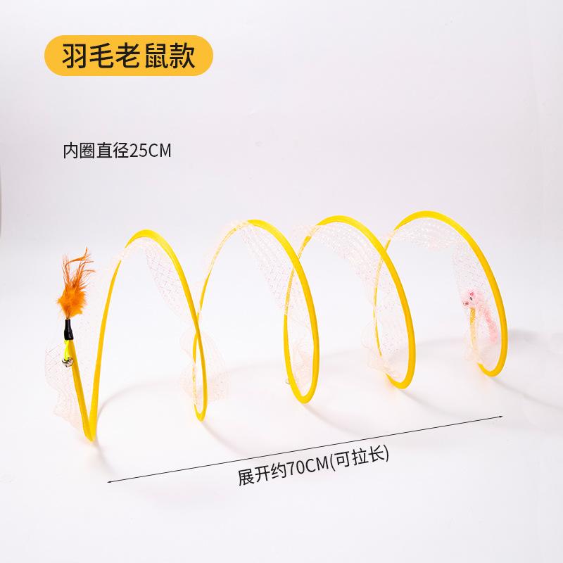 Cat Tunnel Pet Toy with Feathers, Mouse, Bell, for Cats to Entertain Themselves and Relieve Boredom, Fun Elastic Mesh, Foldable Cat Tunnel