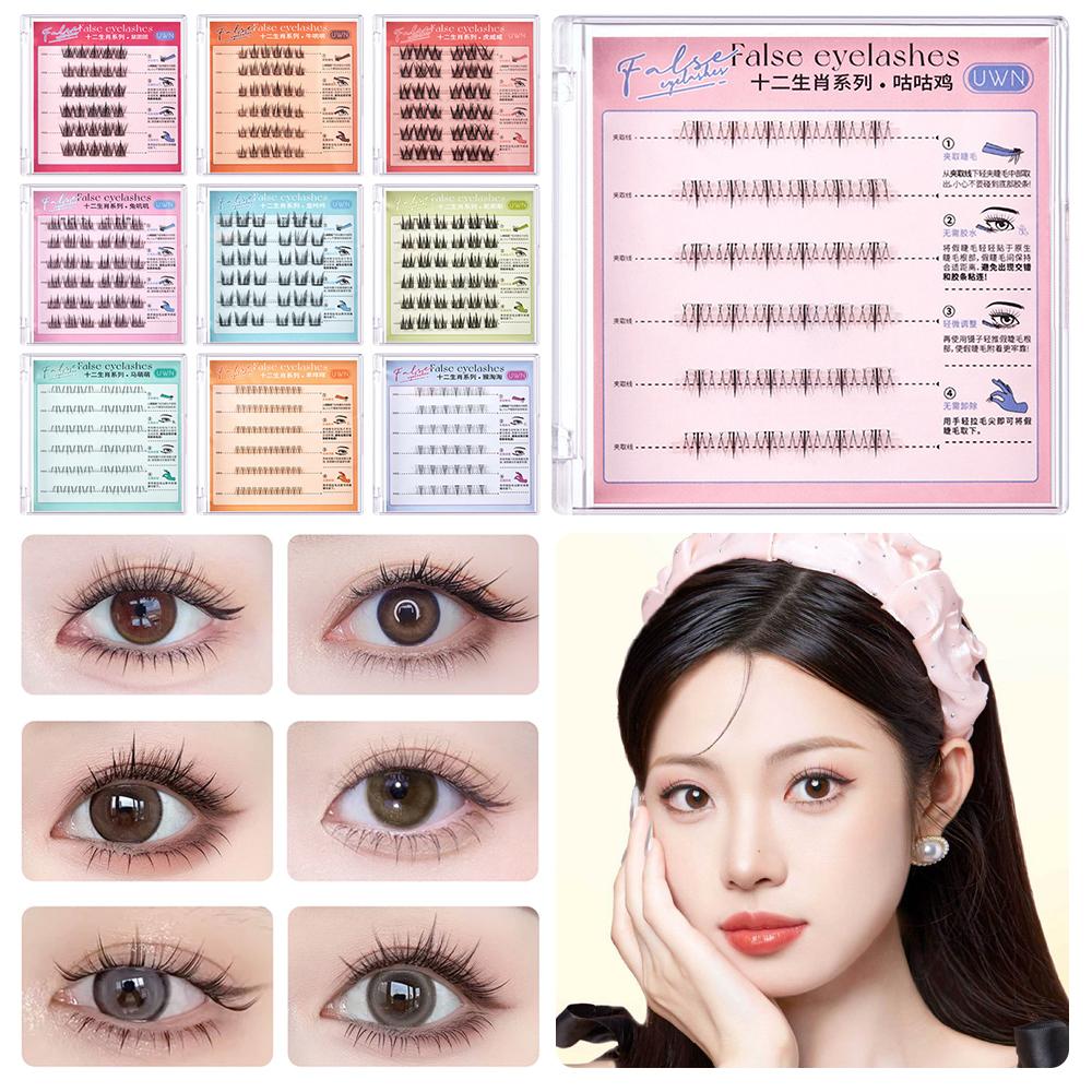 12 знаков зодиака самоклеящиеся пучковые ресницы не требуют клея индивидуальные ресницы женская красота