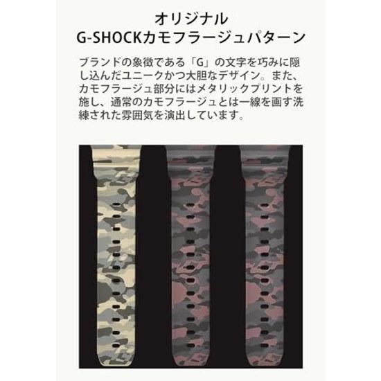 Часы Casio G-Shock Оригинальный продукт для внутреннего рынка Изготовлены из экологически чистых материалов GA-2100CM-5AJF Мужские Бежевый