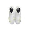 Nike Mercurial Superfly 8 Academy MG Metallic Silver Volt Мужские кроссовки Белый Черный CV0843-107