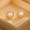 Retro Simple And Small Light Luxury Earrings Women'S 2025 Fashion Stud Earrings High-End Temperament Earrings