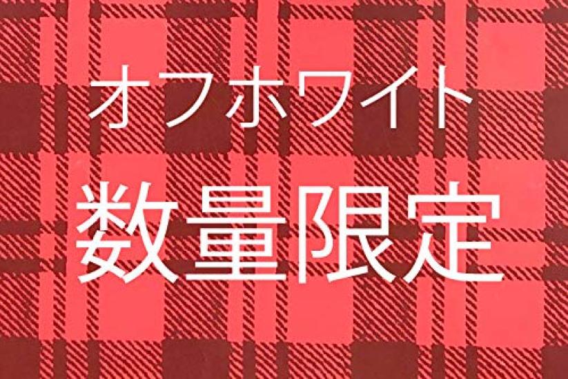 Electric Coffee Mill Coffee Grinder Kalita NEXT G Kalita NEXT G Cut Mill Color [Limited Color] [Limited White]