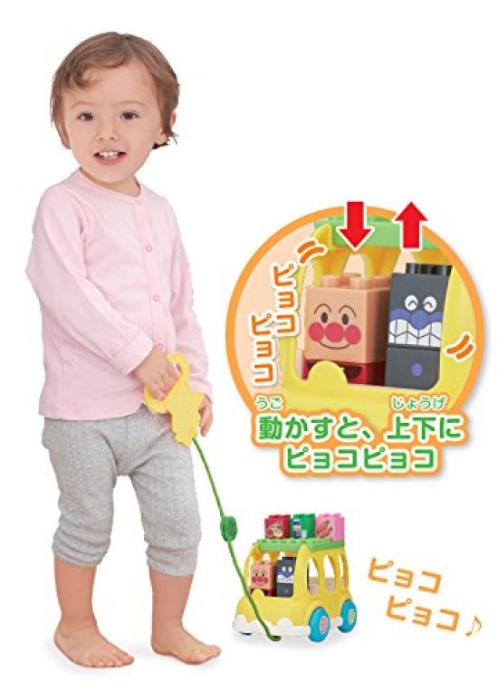 Baby Lab Нога и Блок Автобус Вперед!