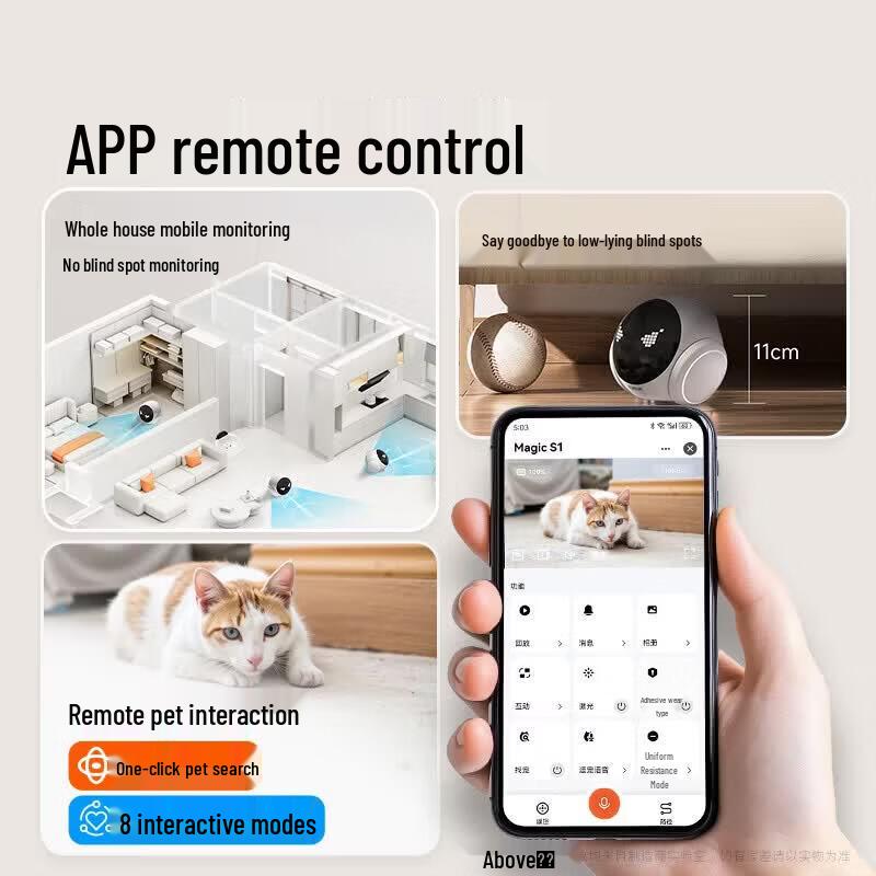FAMUE Smart Home Security Camera (CN version)