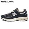 New Balance Galleria New Balance 2002 Кроссовки унисекс M2002rny