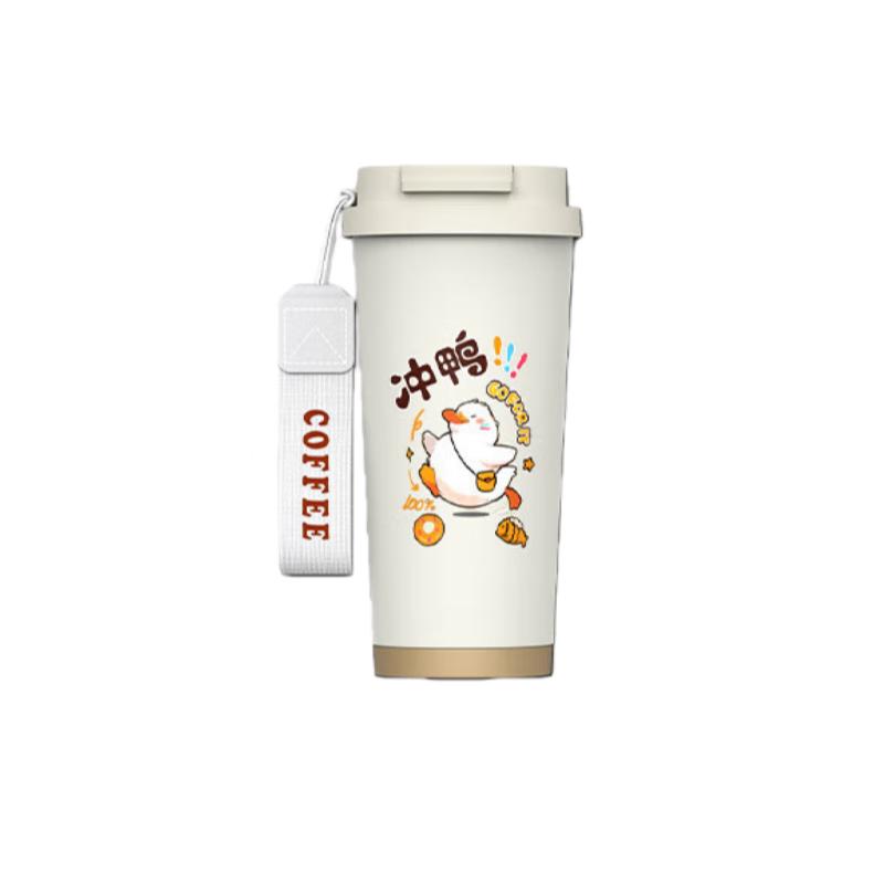 Business Gift Set with Duck Cup, Neck Massager, Power Bank, and Umbrella