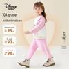 Антибактериальный повседневный спортивный костюм для девочек Disney Baby