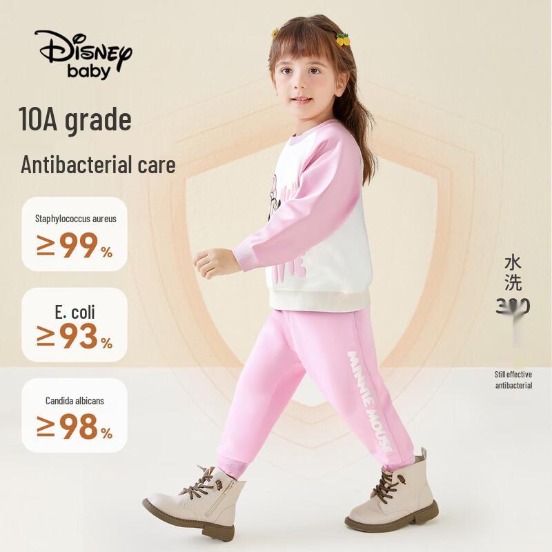 Антибактериальный повседневный спортивный костюм для девочек Disney Baby