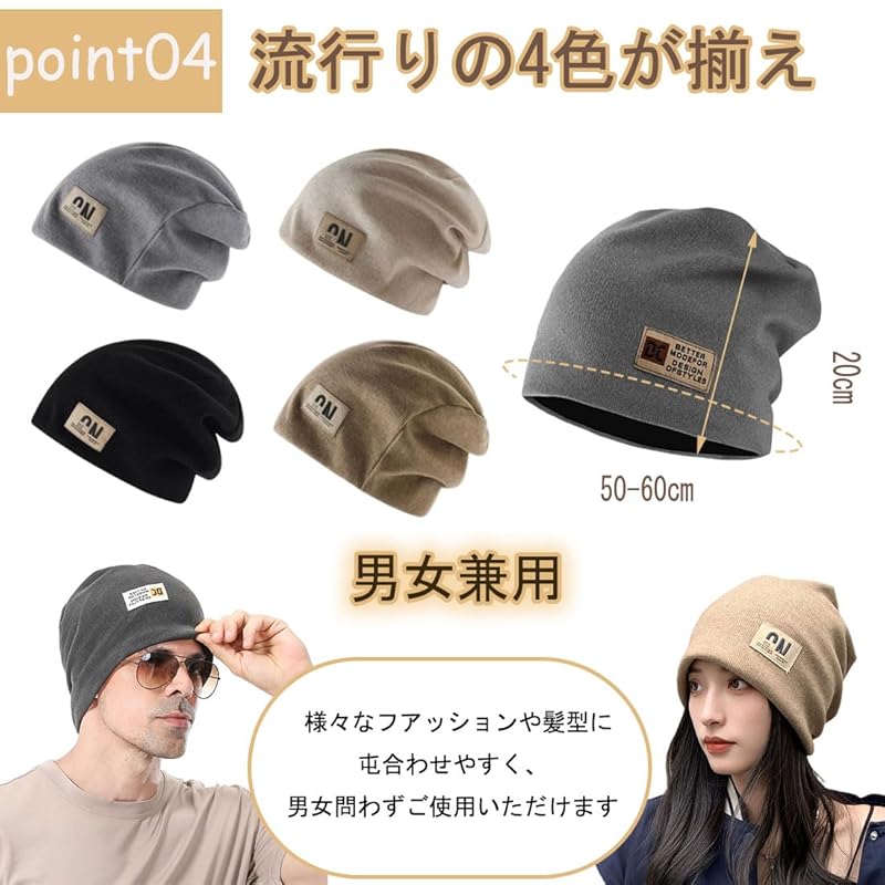 [AOIIWER] вязаная шапка для холодной погоды, шапка для осени/зимы, красивый силуэт на 360 градусов, теплая и холодная, ветрозащитная, эластичная, мягкая, однотонная