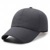 Spring Summer Quick-Drying Breathable Baseball Cap for Men Outdoor Sports Empty Top Hat Sunshade Sunscreen Cap Thin Cap