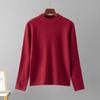 South Korea New Arrival Half Turtleneck Bottoming Shirt Autumn and Winter round Neck Solid Color Loose Long Sleeves Knitwear Inner Wear Sweater Women
