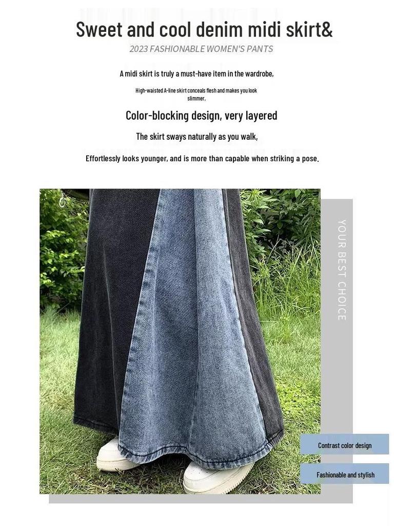 Ретро Джинсовая Юбка Миди А-силуэта в Лоскутном Стиле - Весна 2025 Женская Приталенная Модель с Цветным Блочным Дизайном