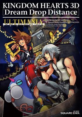 Kingdom Hearts 3D [Dream Drop Distance] Ultimania (SE-МУК)