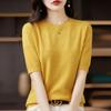 Spring Women's T-shirt Round Neck Knitted T-shirt Solid Colour Hollow Out Tops Knitwear