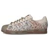 Кроссовки Melting Sadness X Superstar 'Allover Graphics Clear Brown' H06343