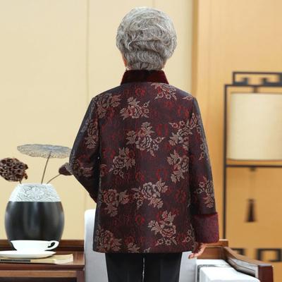 Пальто и куртки – Куртки