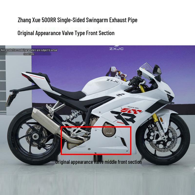 Модифицированный выхлопной трубопровод Zhangxue 500RR с клапаном - Передняя и задняя части