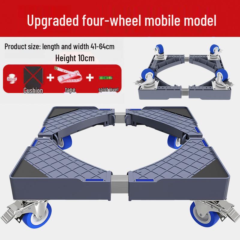 Серый регулируемый мобильный стенд для стиральной машины с колесами и тормозами