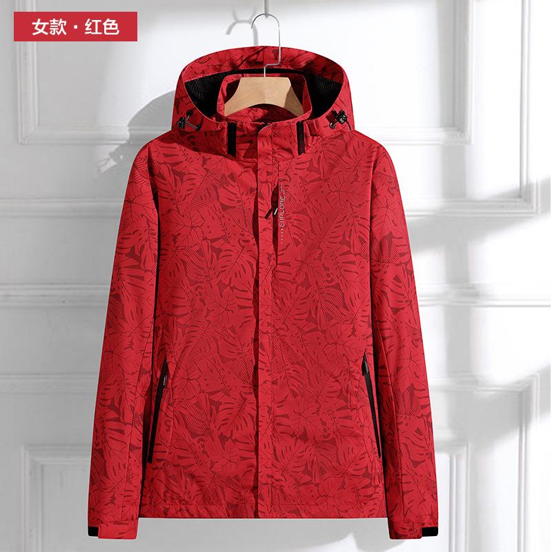 Новая тонкая куртка для активного отдыха на свежем воздухе, водонепроницаемая, дышащая, с капюшоном, для активного отдыха на весну и осень