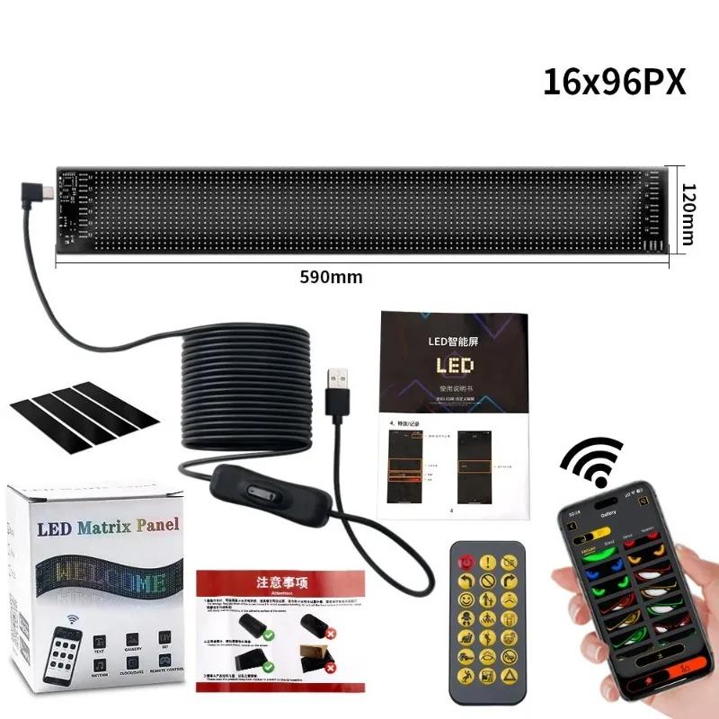 LED DIY Matrix Pixel Panel Led Display Truck Eye Car Sign Animation Bluetooth App Control Programmable Flexible Screen
