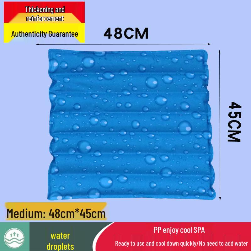 Охлаждающий кушон без инъекций: Летнее сиденье и подкладка-кровать для воды