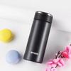 TIGER Portable Stainless Steel Vacuum Flask