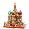 Piececool 3D Металлический Пазл Собор Василия Блаженного Наборы для Сборки Моделей Пазлы Подростковые Игрушки Сделай Сам