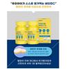 Pregnant women, lactating office workers, vitamin C, antioxidant, zinc oxide, immune function, lemon flavored chewable, 60 tablets x 6, 12 months,