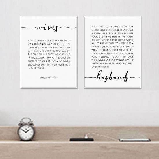 Wives And Husbands Bible Verse, Ephesians 5:22-28, Marriage Bible Verse, Wedding Gift, Gift For Wedding, Bible Verse Print, Wives And Husbands