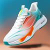 Summer Autumn Running Shoes For Men Lightweight Design Quickly-Dry Marathon Shock Absorption Support Male Sneakers