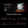 AMD Настольный процессор Ryzen 7 9700X с графикой Radeon