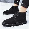 Зимние мужские короткие ботинки Теплые Стильные Повседневные Уличные Готовые к катанию на лыжах Утепленные хлопковые ботинки на флисовой подкладке Мужские короткие ботинки Универсальные